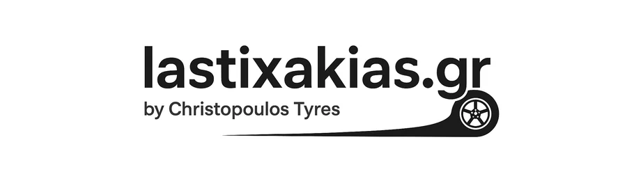 Ελαστικά Χριστόπουλος - Αυγέρη