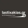 Lastixakias.gr