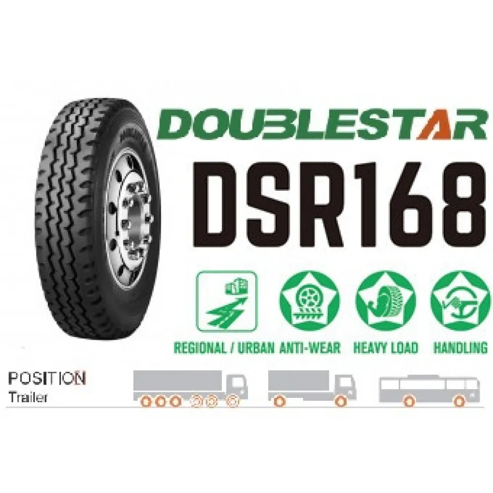 DOUBLESTAR 12/22.5 18PR 152/149M DSR168