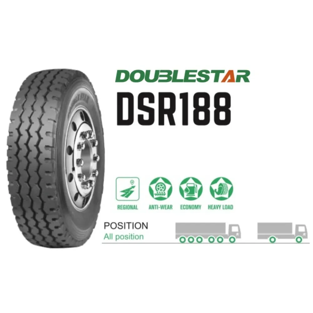 DOUBLESTAR 13/22.5 20PR 156/150K DSR188