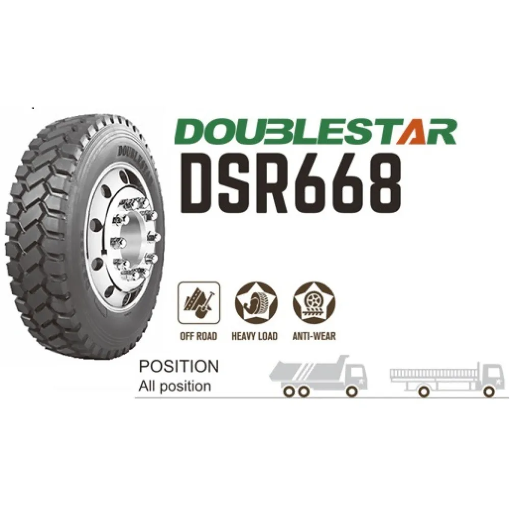 DOUBLESTAR 12/22.5 18PR 152/149K DSR668
