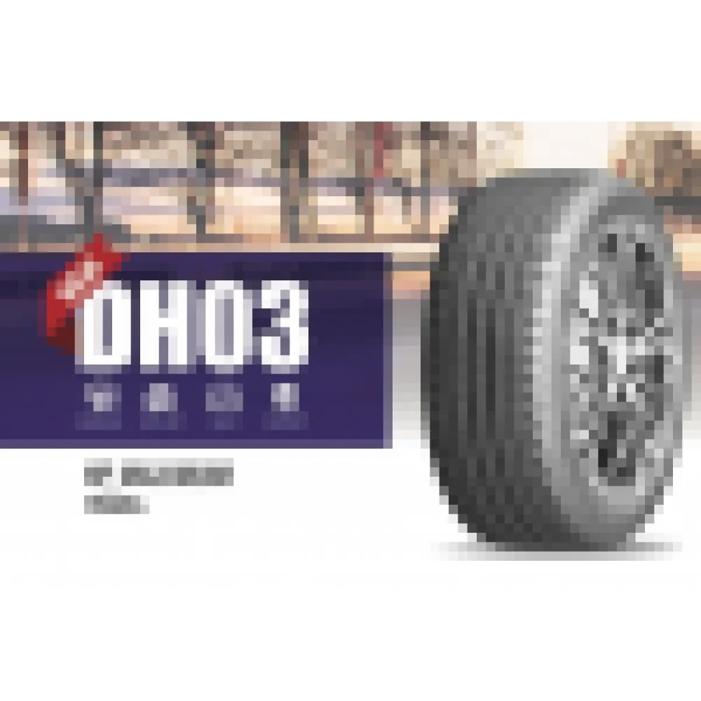 DOUBLESTAR 165/65/14 83T MAXIMUM DH03 XL.